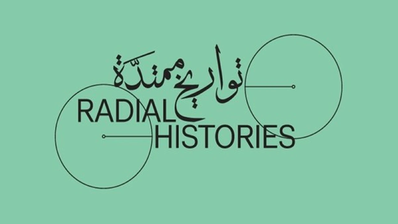 الشارقة للفنون تطلق سلسلة صوتية جديدة بعنوان تواريخ ممتدة
